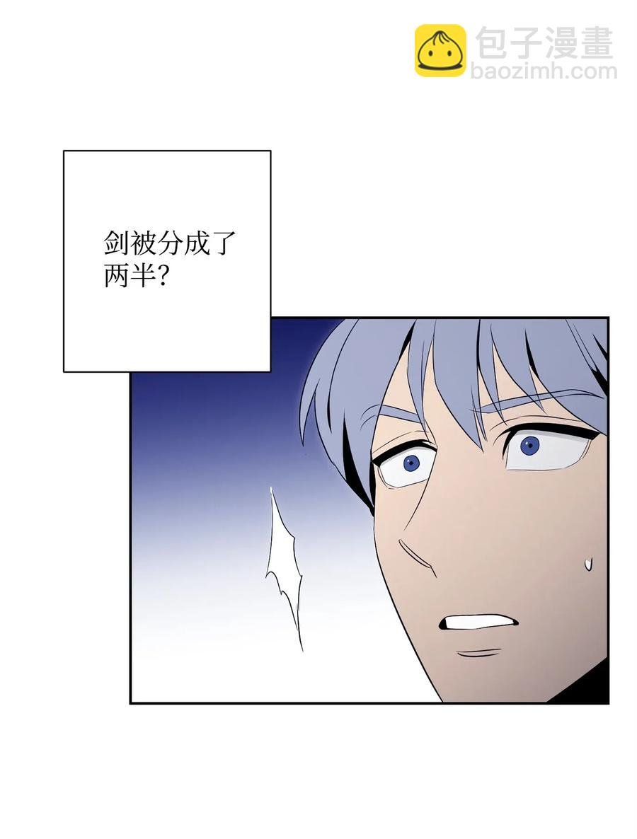 93 饲养场