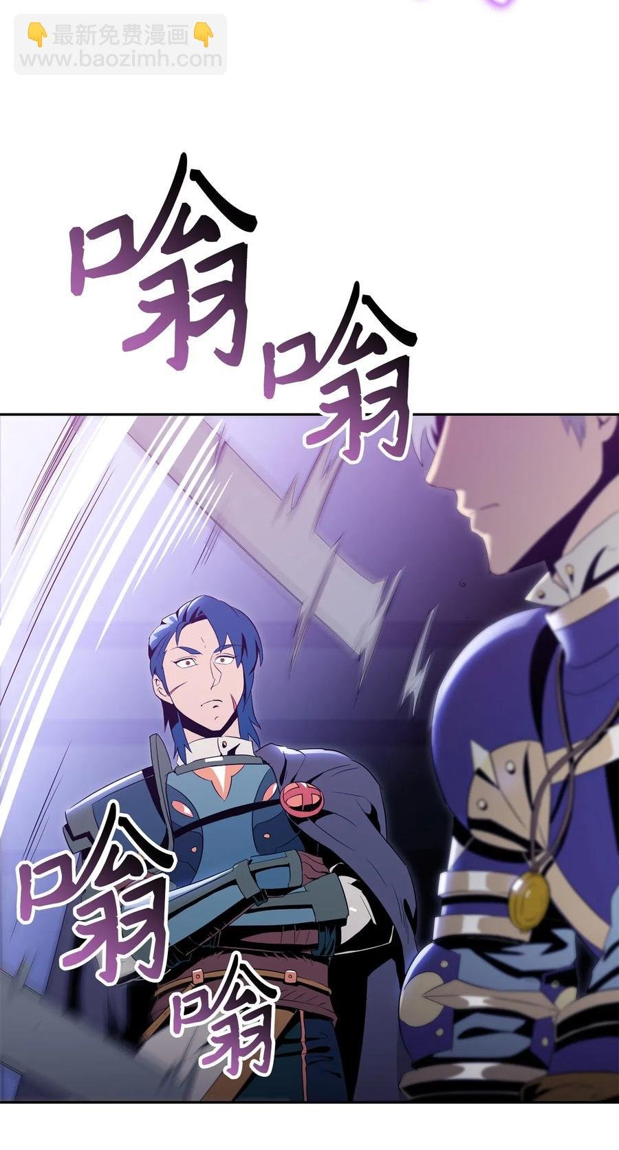 93 饲养场