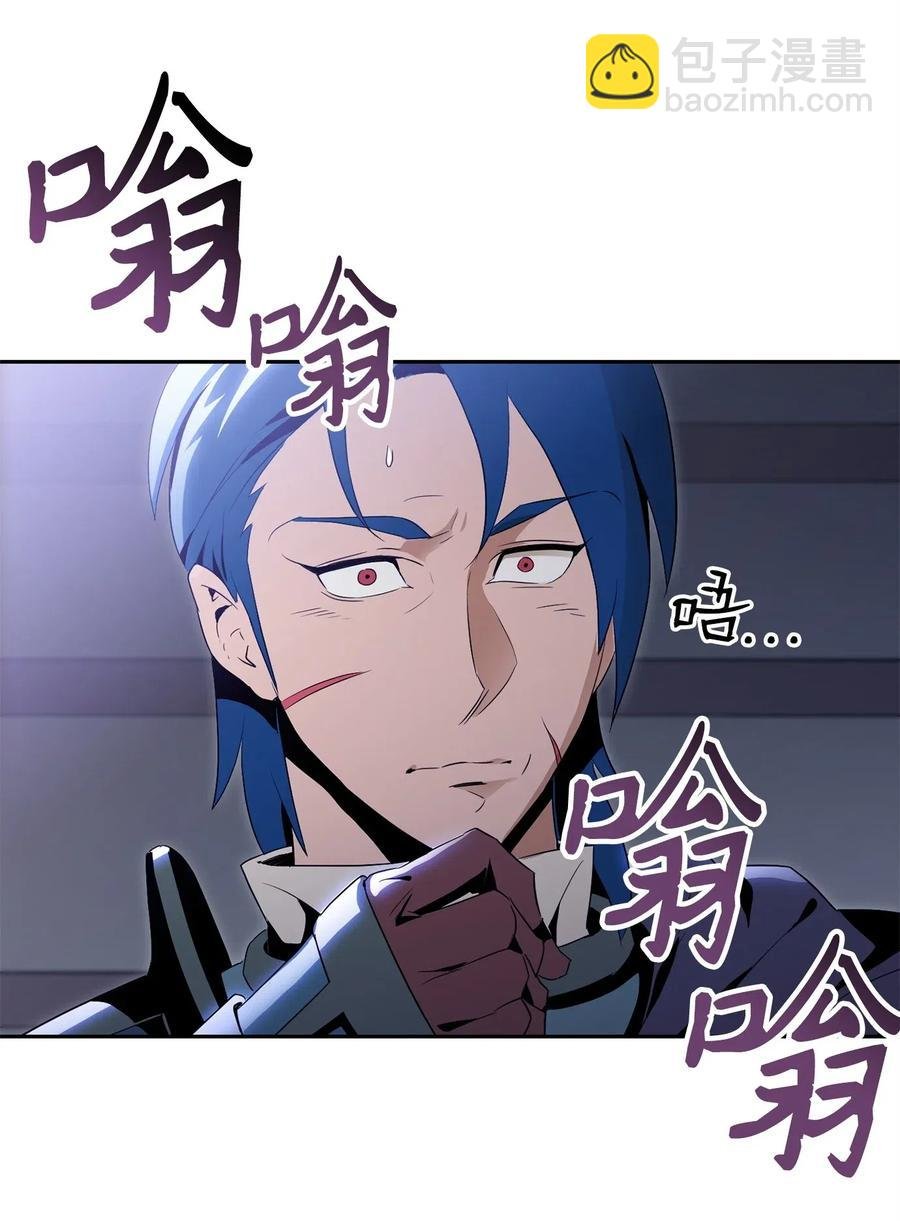 93 饲养场