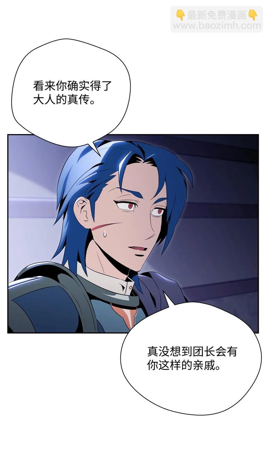 93 饲养场