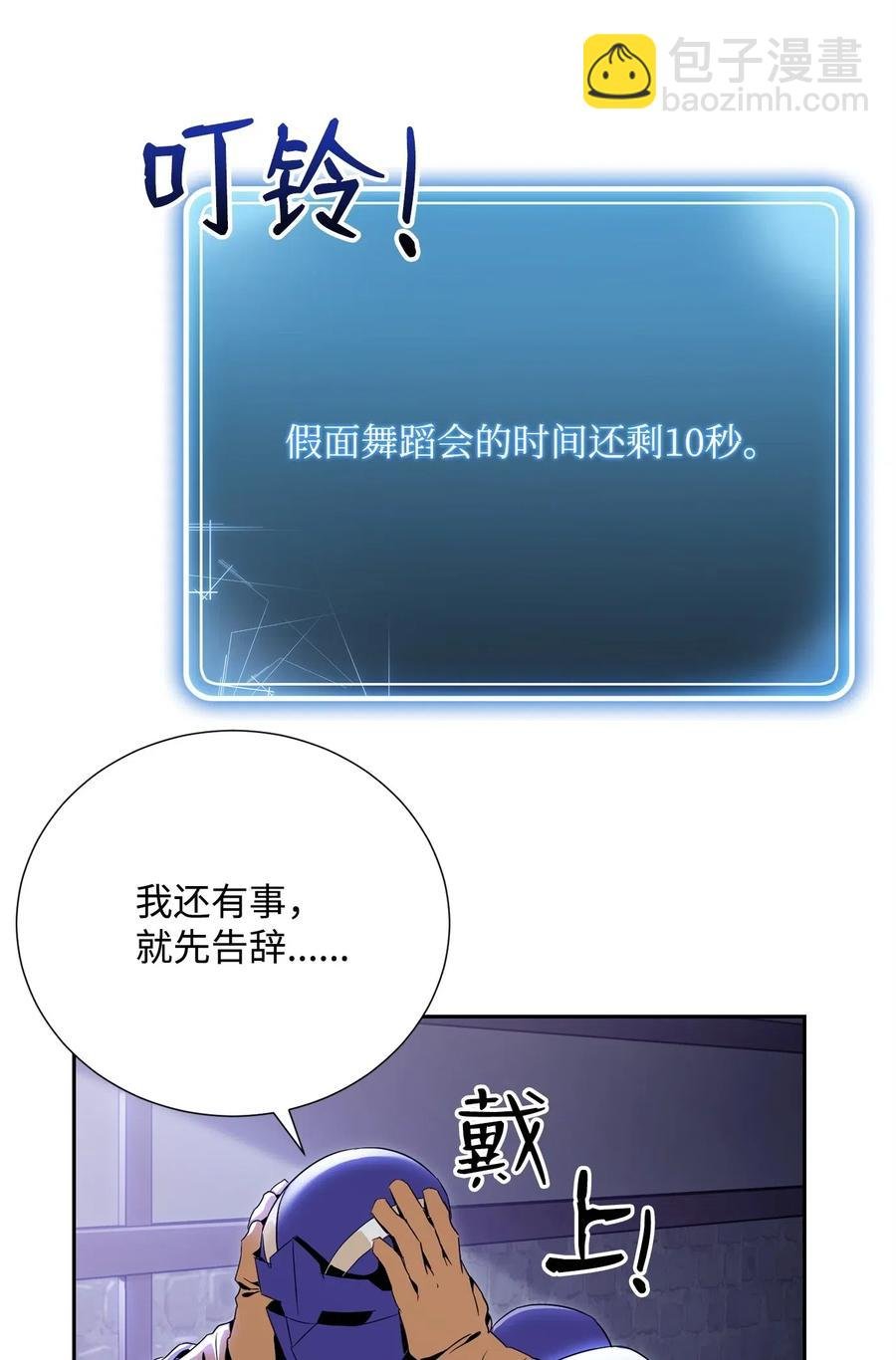 93 饲养场