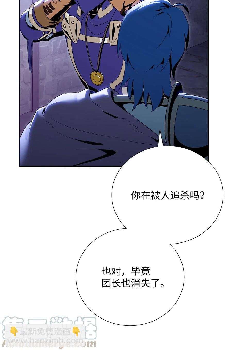 93 饲养场