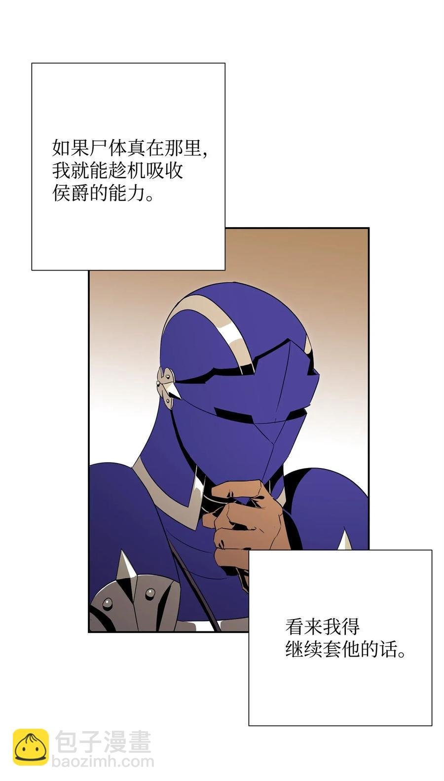 93 饲养场