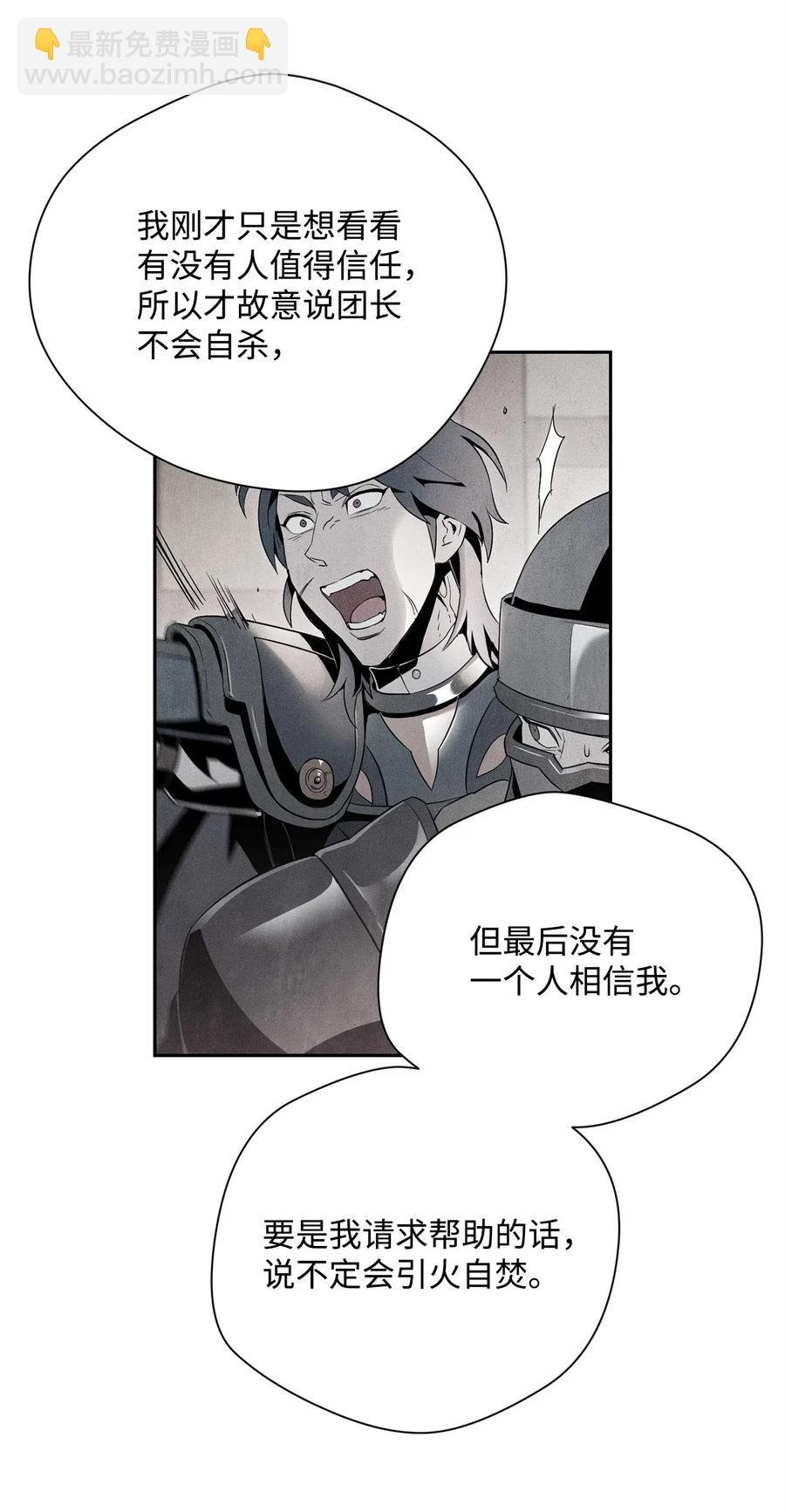 93 饲养场