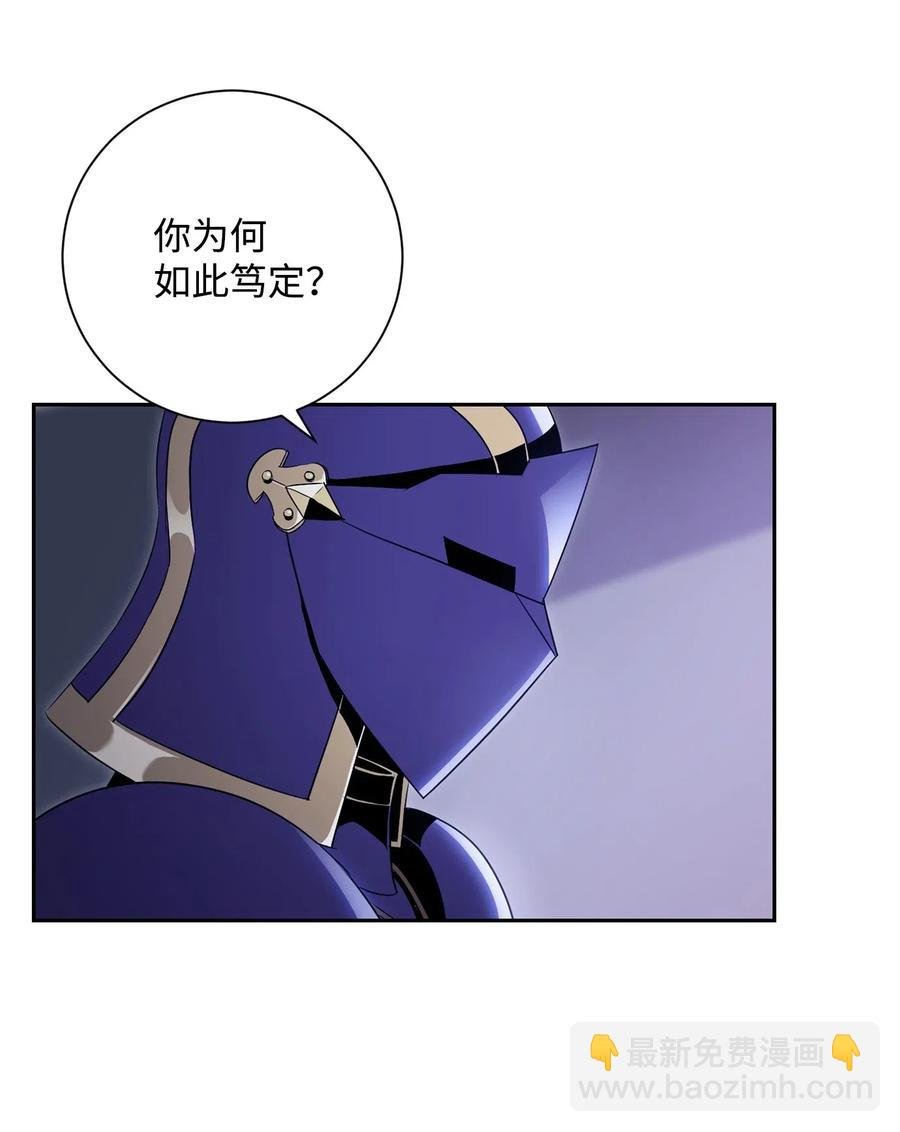 93 饲养场