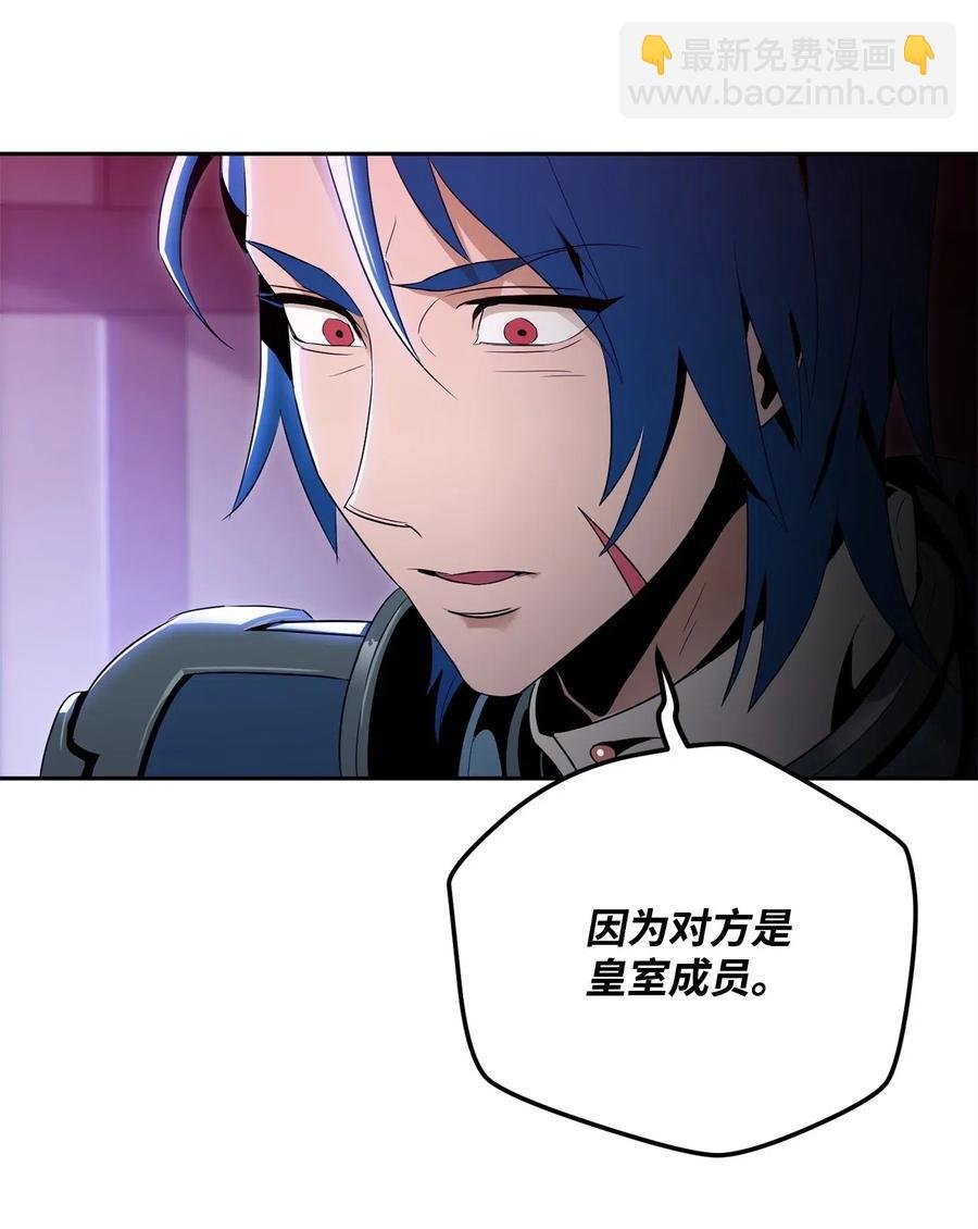 93 饲养场