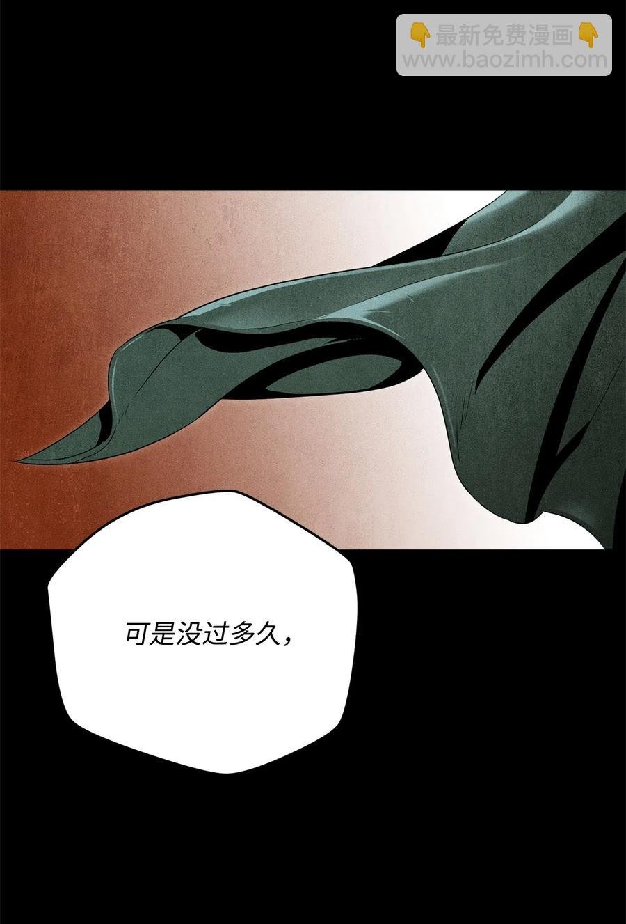 93 饲养场