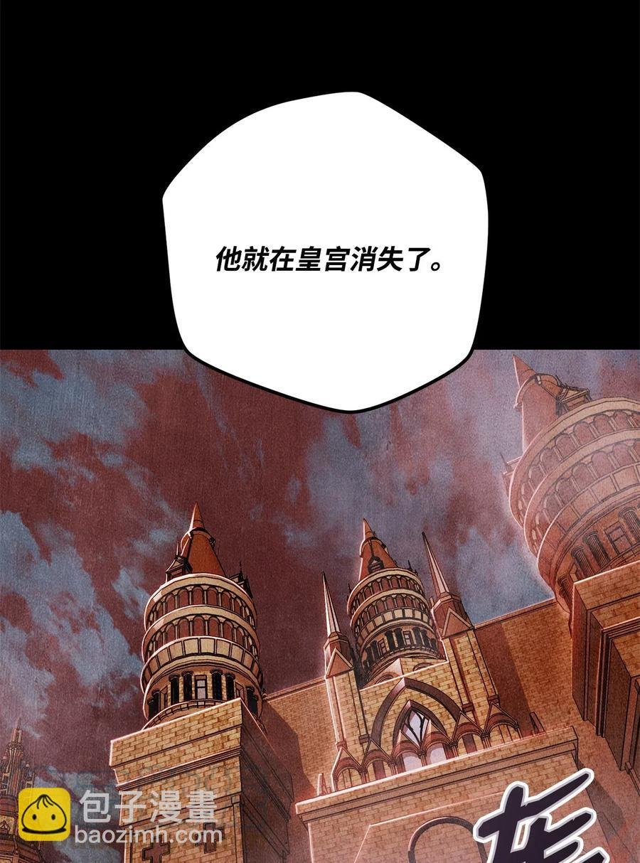 93 饲养场