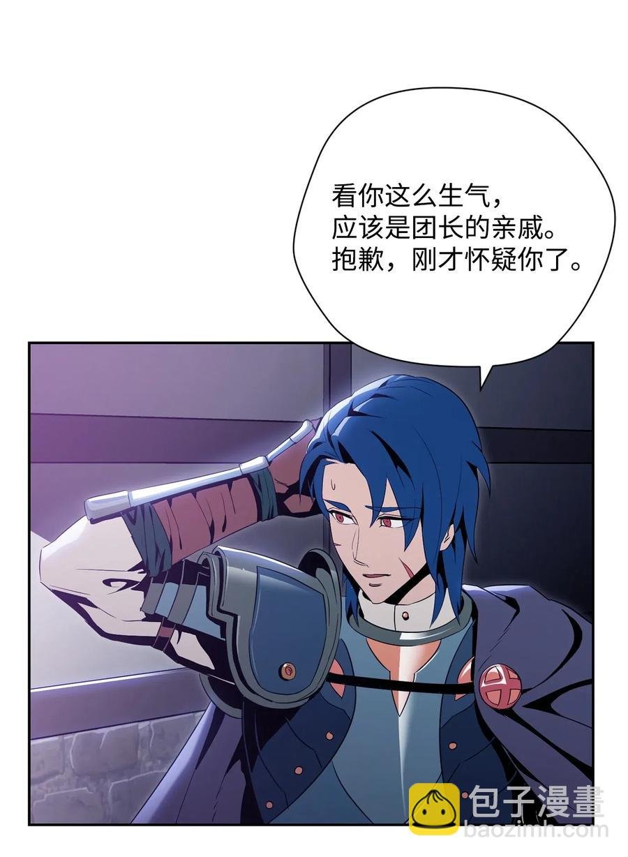 93 饲养场