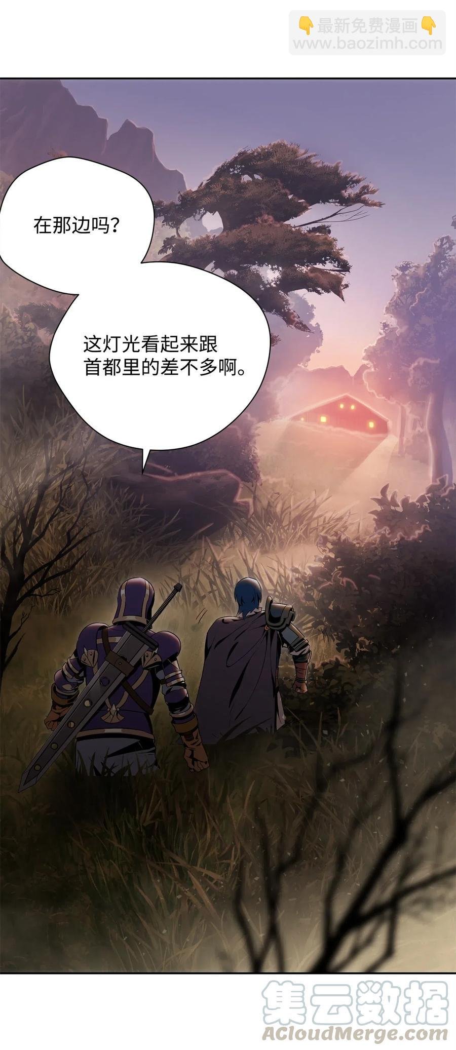 93 饲养场