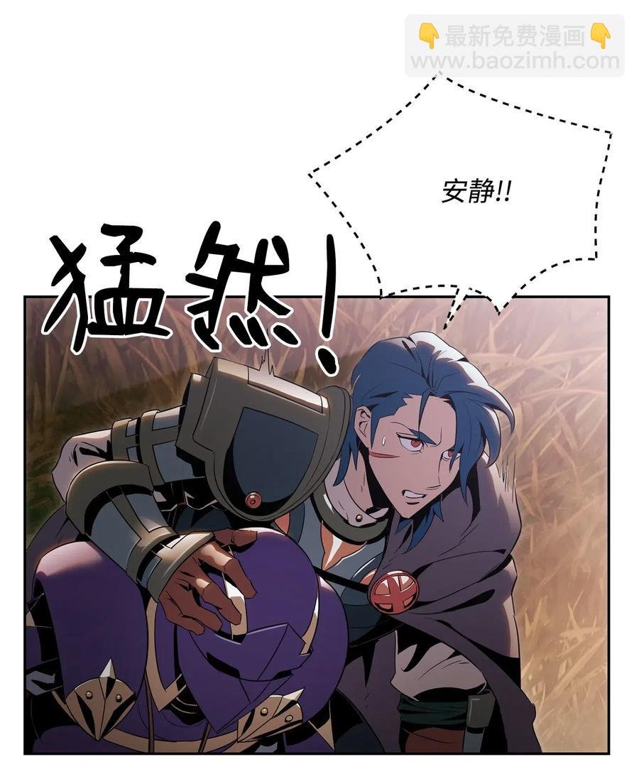 93 饲养场