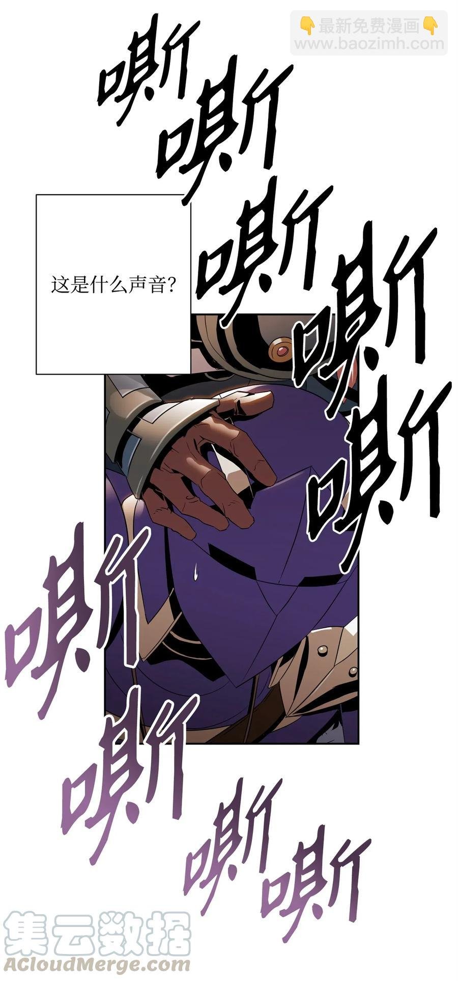 93 饲养场