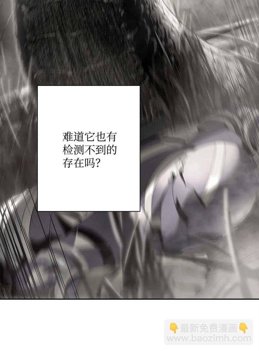 98 再遇露比亚