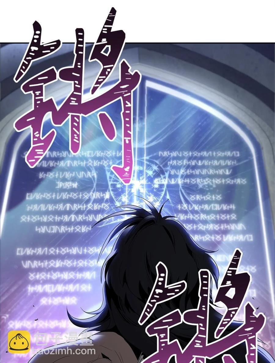 98 再遇露比亚