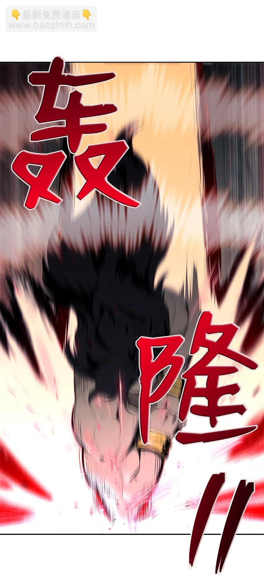 98 再遇露比亚