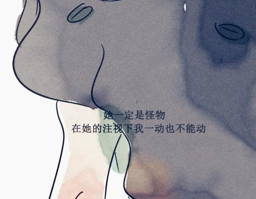 拜拜不如再见（上）