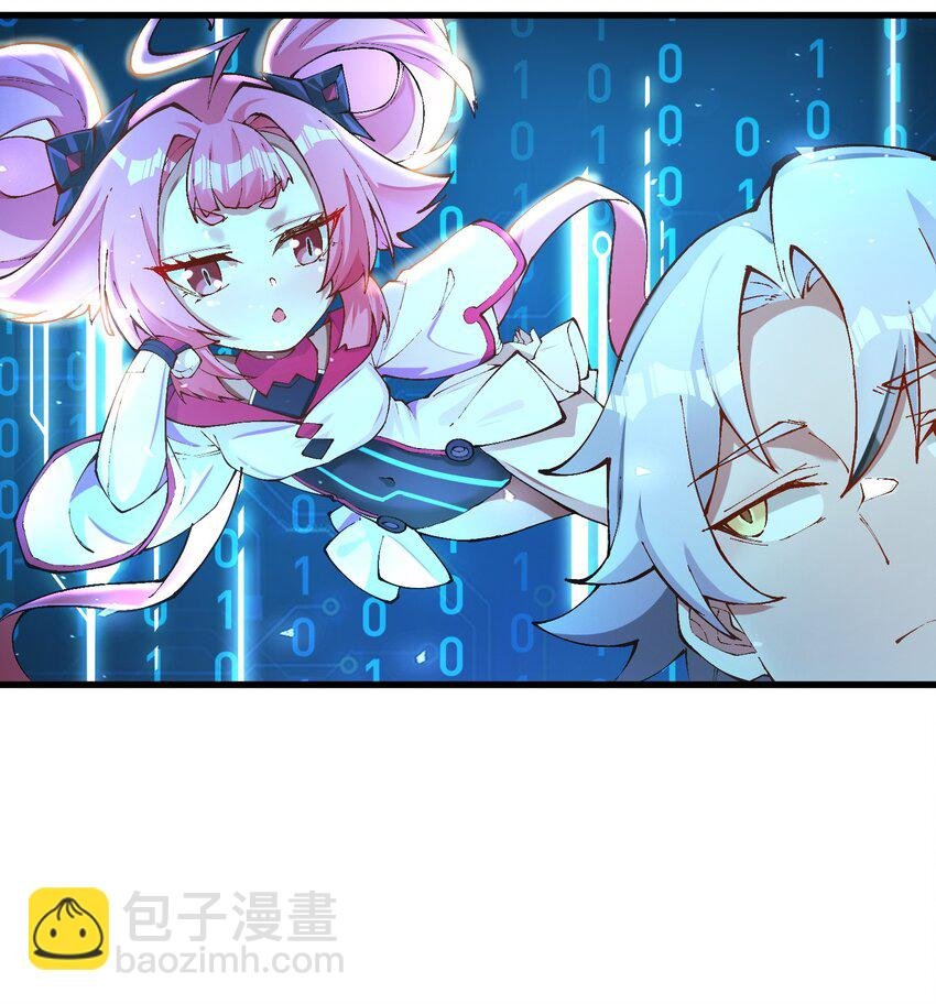 009 身中隐毒纹！