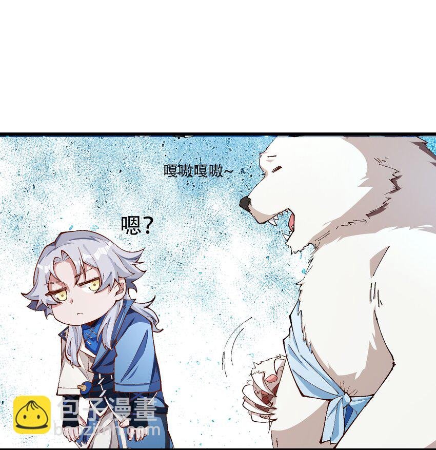 009 身中隐毒纹！