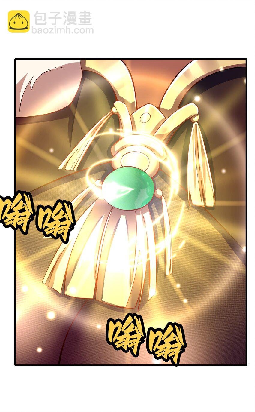 010 英雄救美要在关键时刻