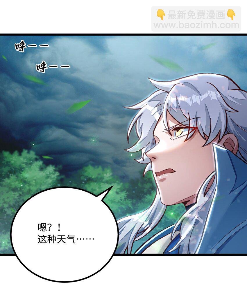 010 英雄救美要在关键时刻