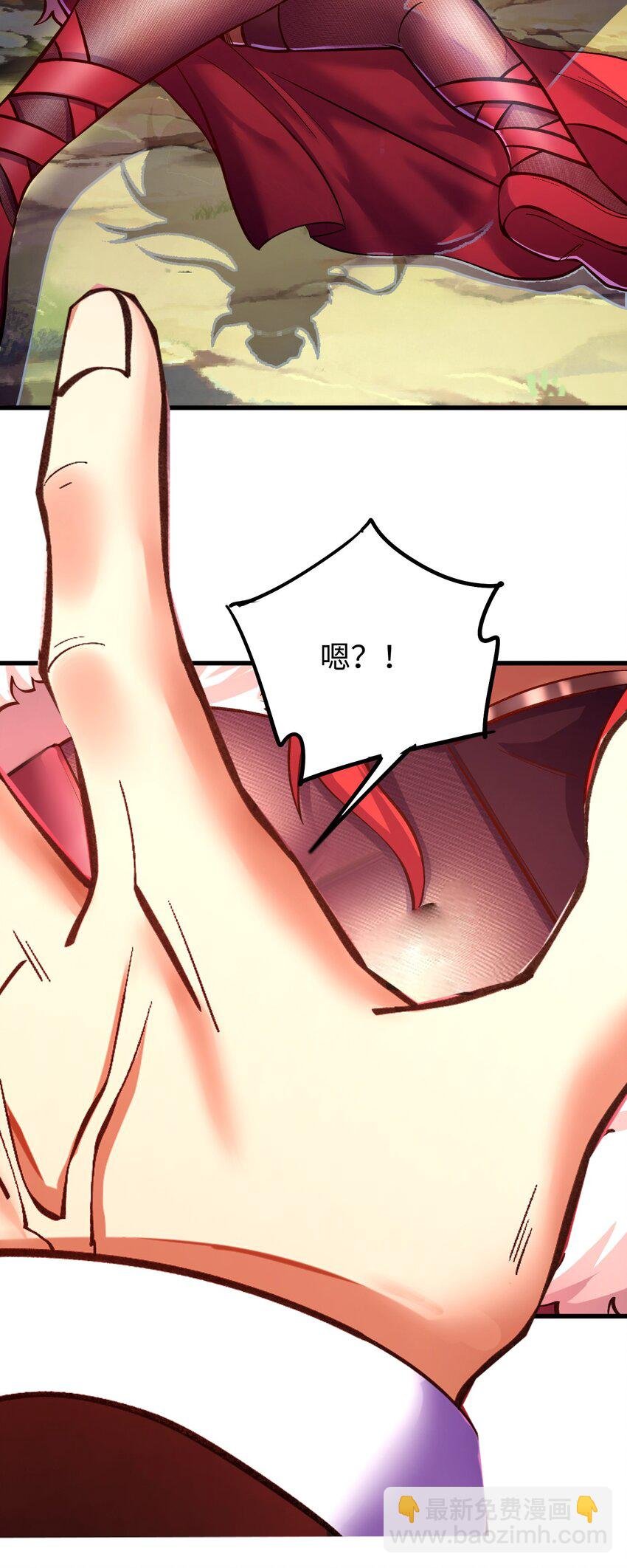 010 英雄救美要在关键时刻
