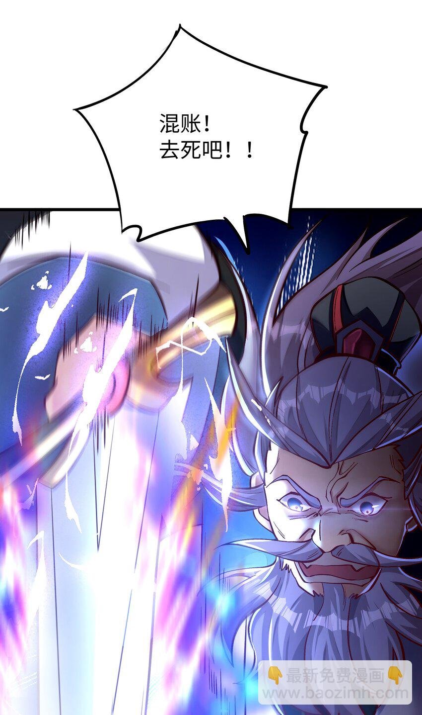 010 英雄救美要在关键时刻