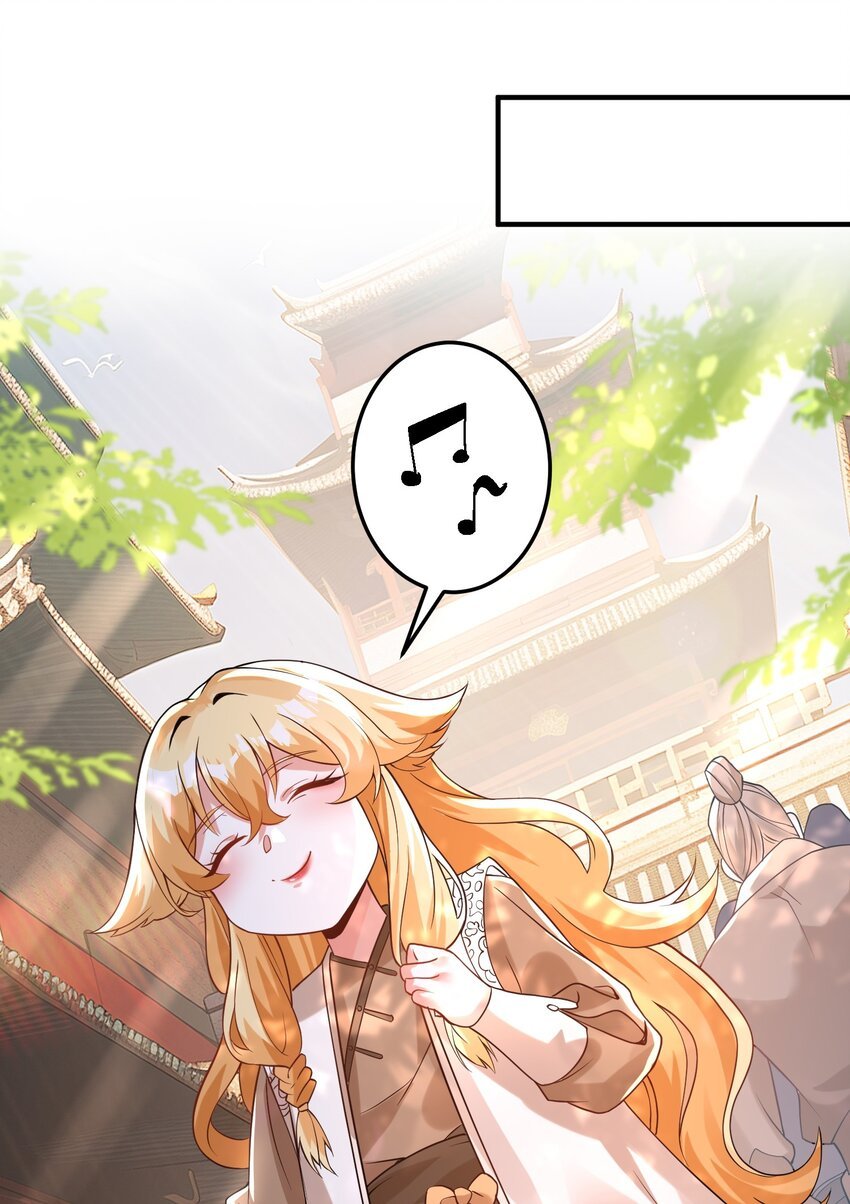 011 钢铁直女万红樱