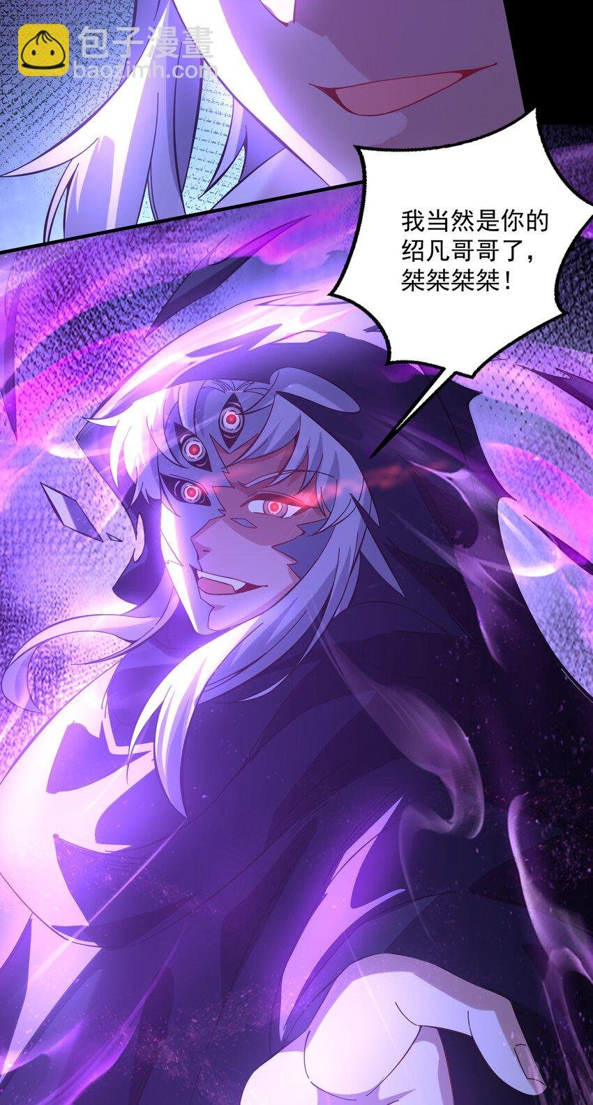 012 你是凡哥哥，对吧？