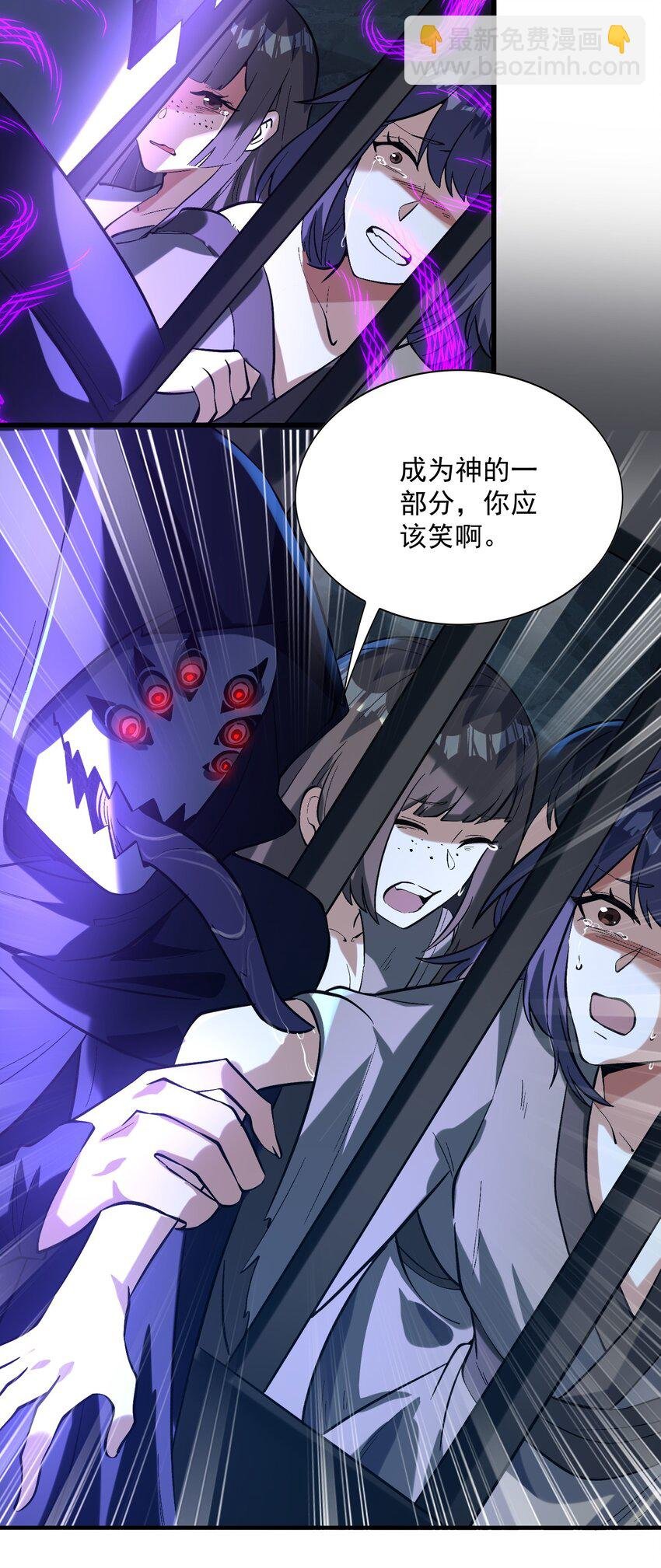 012 你是凡哥哥，对吧？