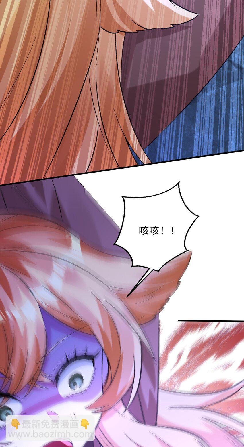012 你是凡哥哥，对吧？