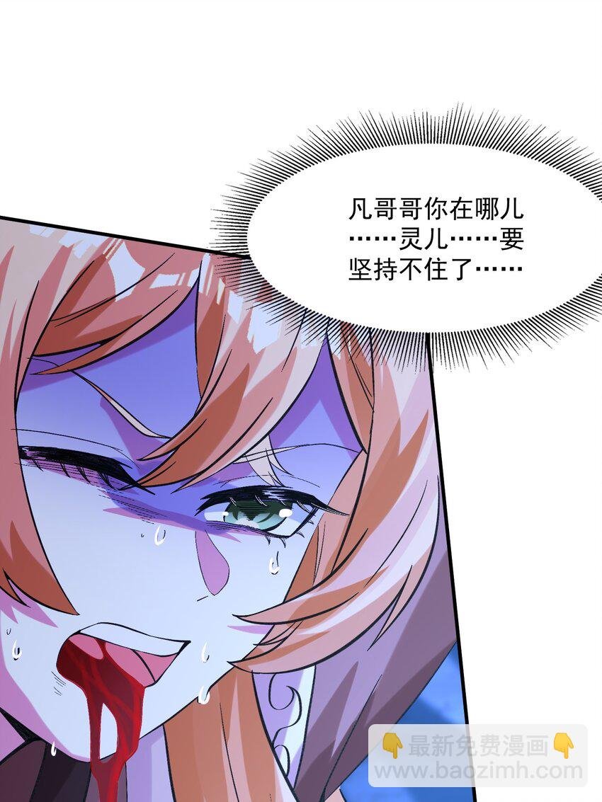 012 你是凡哥哥，对吧？