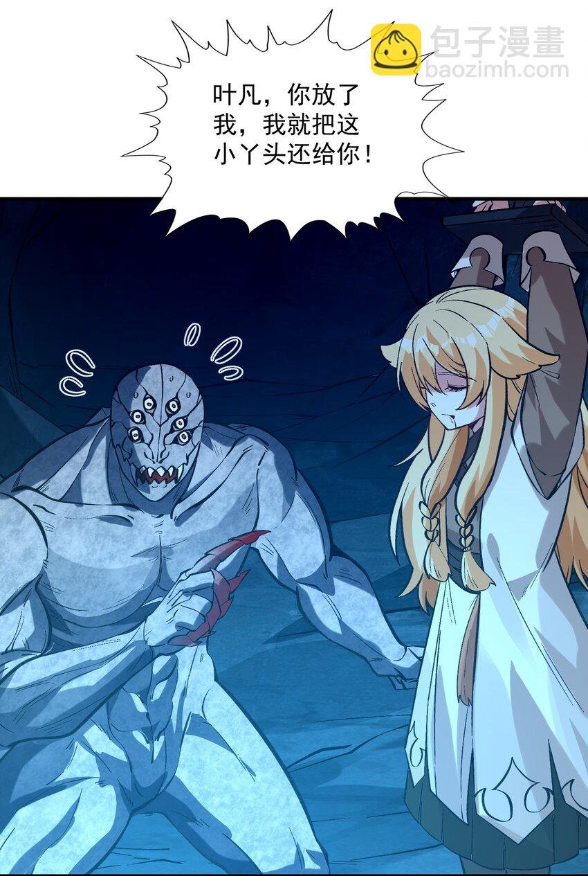 012 你是凡哥哥，对吧？