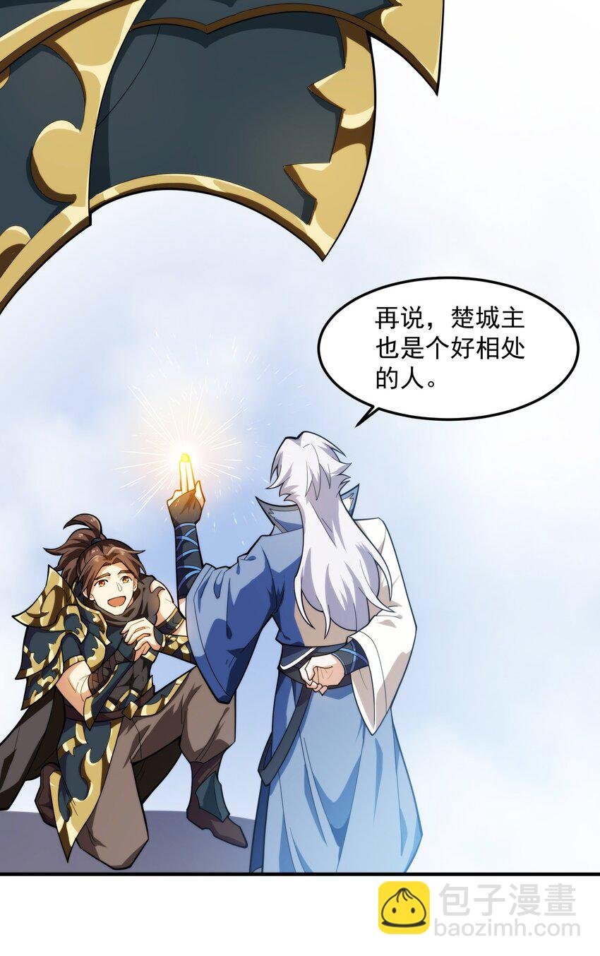 013 都是一家人
