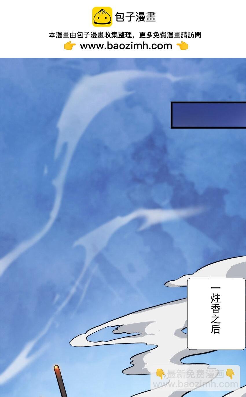 013 都是一家人