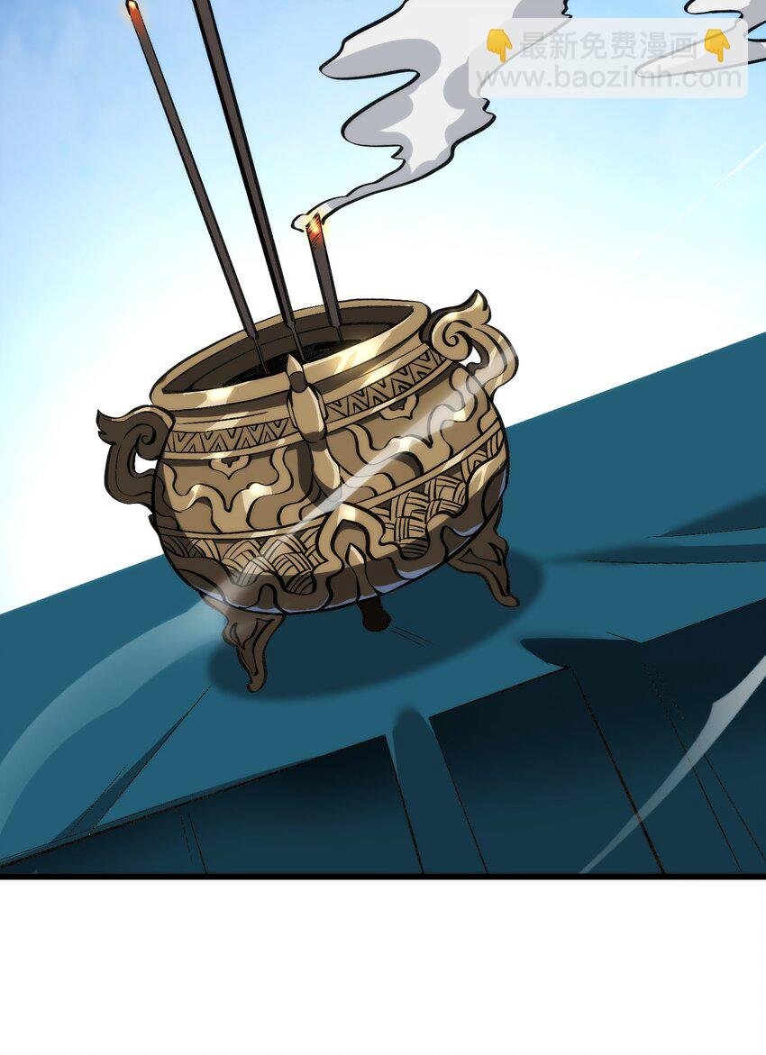 013 都是一家人