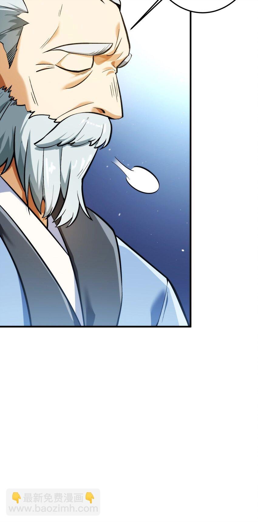 013 都是一家人