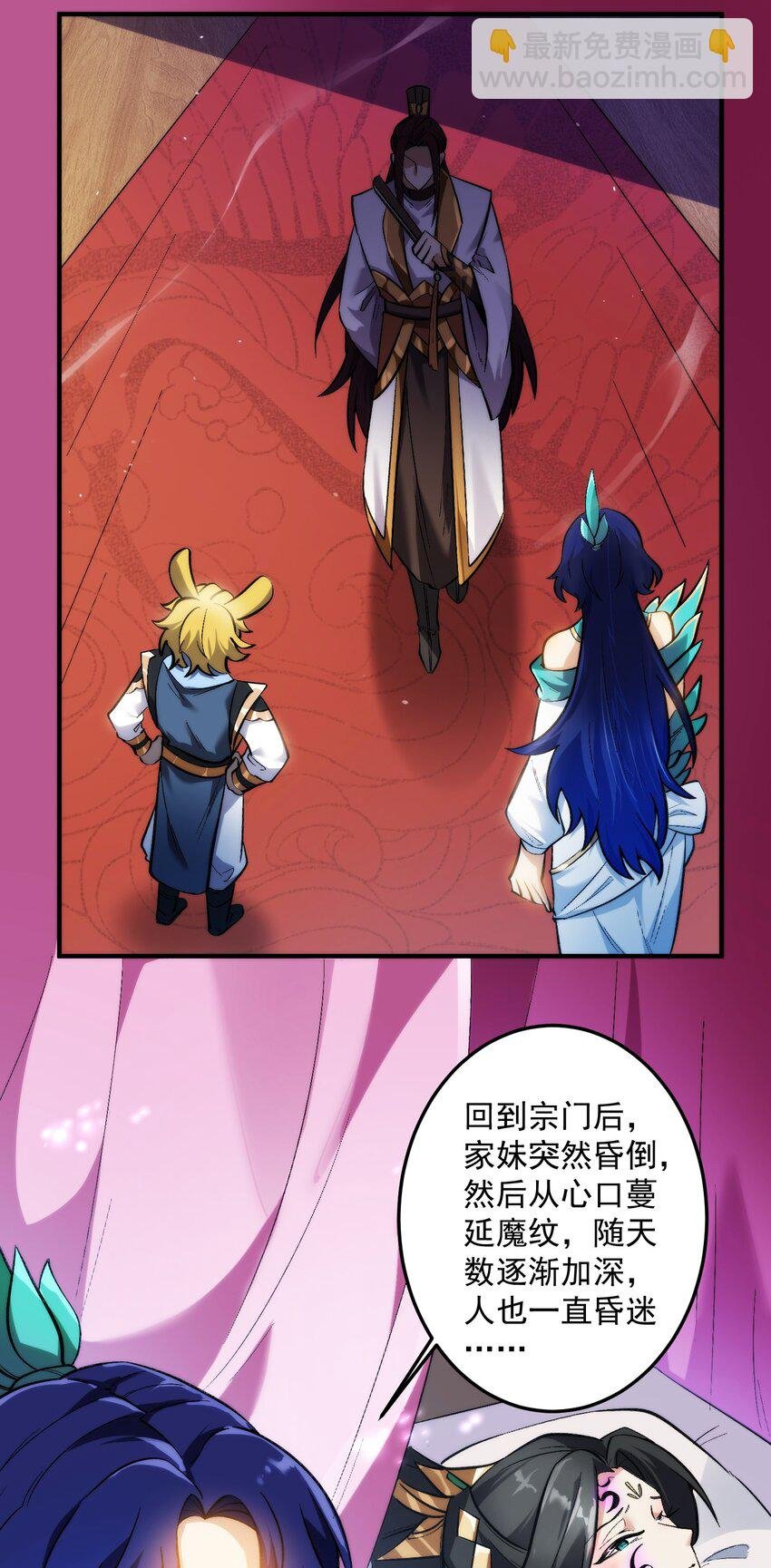 013 都是一家人