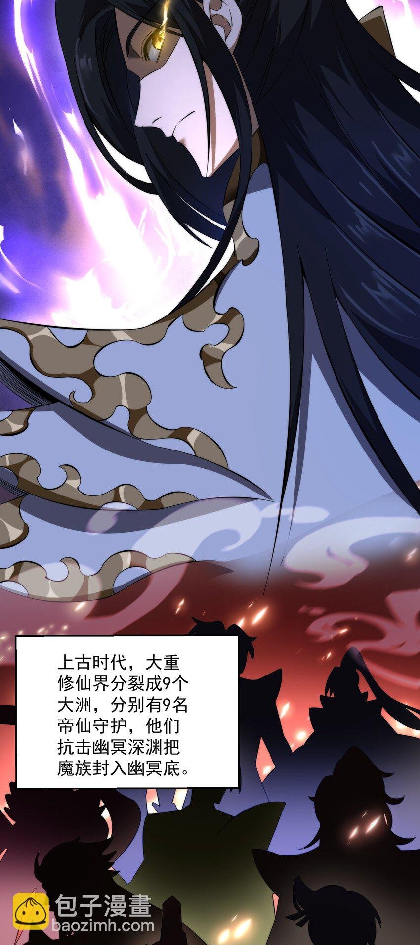药到病除