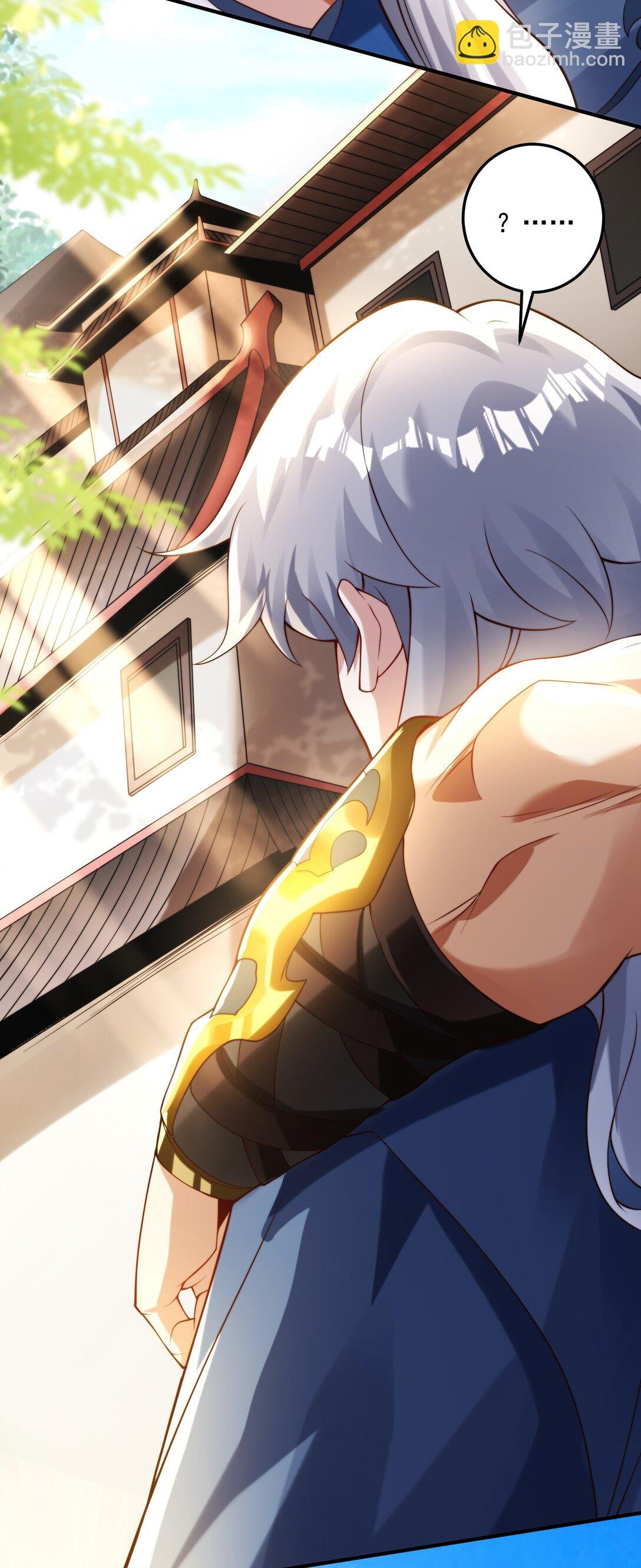 鸿门宴