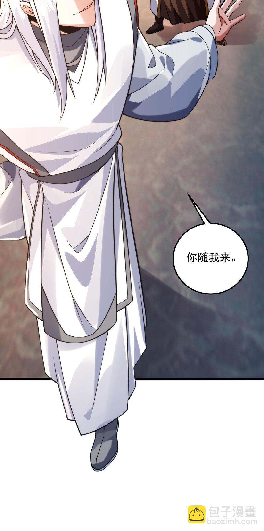 鸿门宴