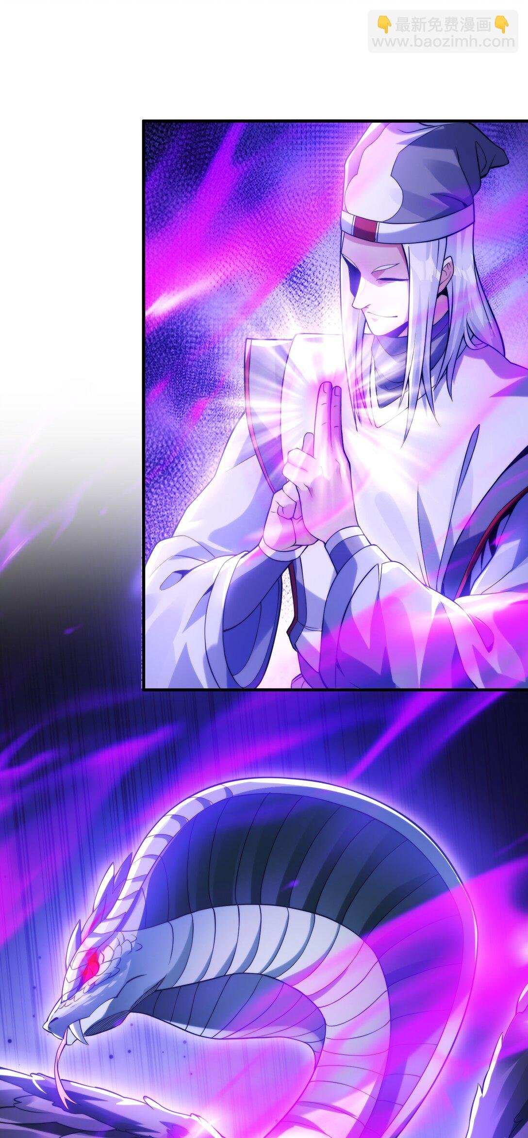 鸿门宴