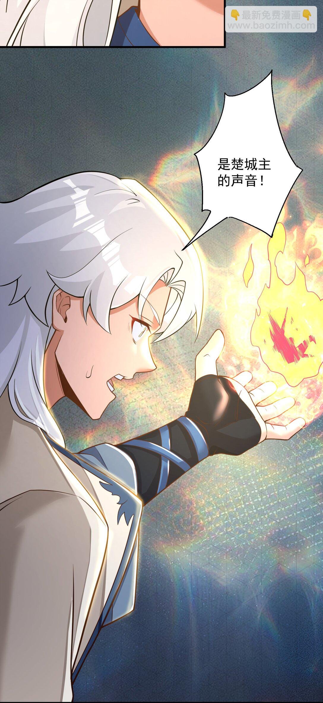 鸿门宴