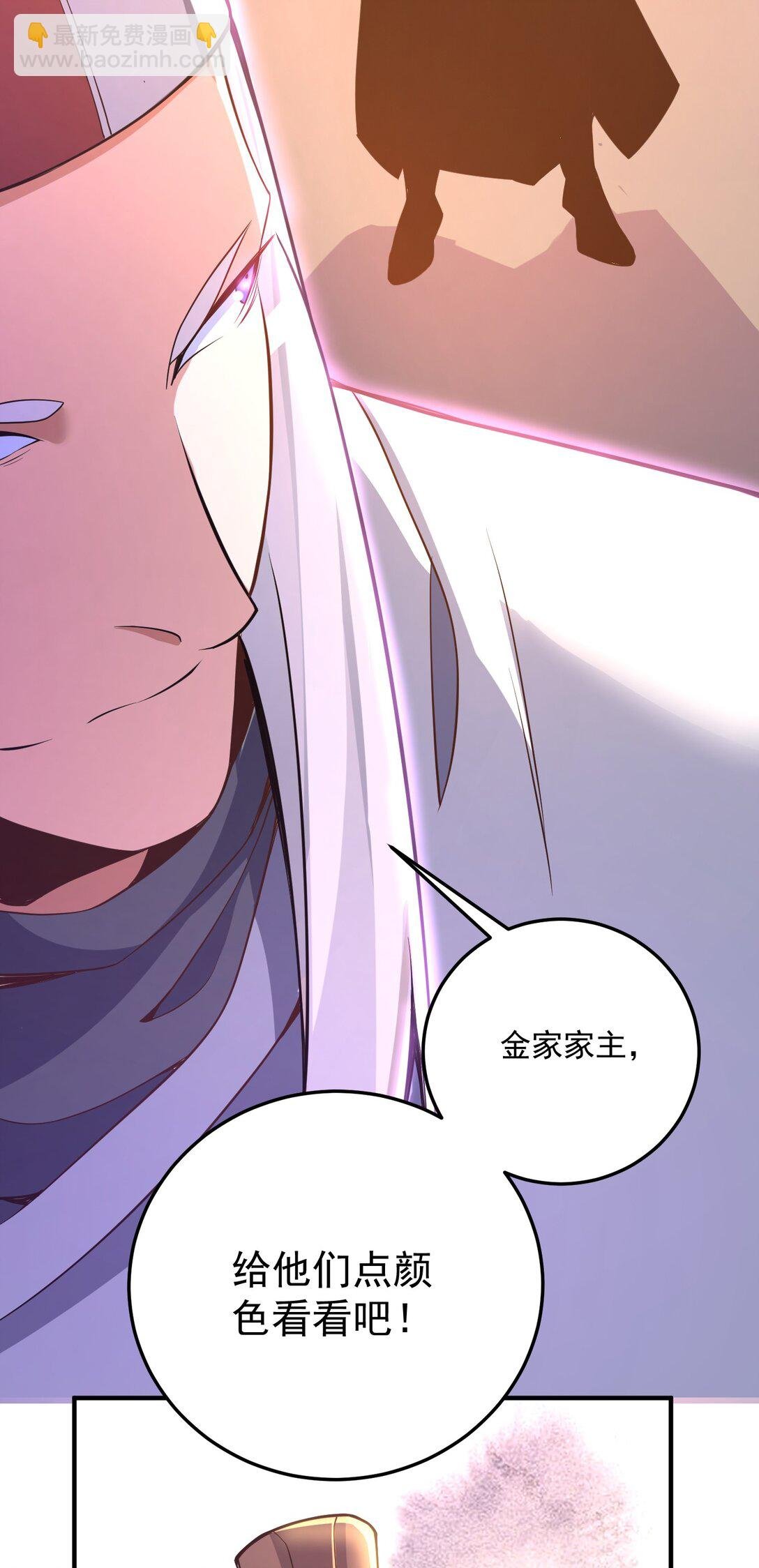 鸿门宴