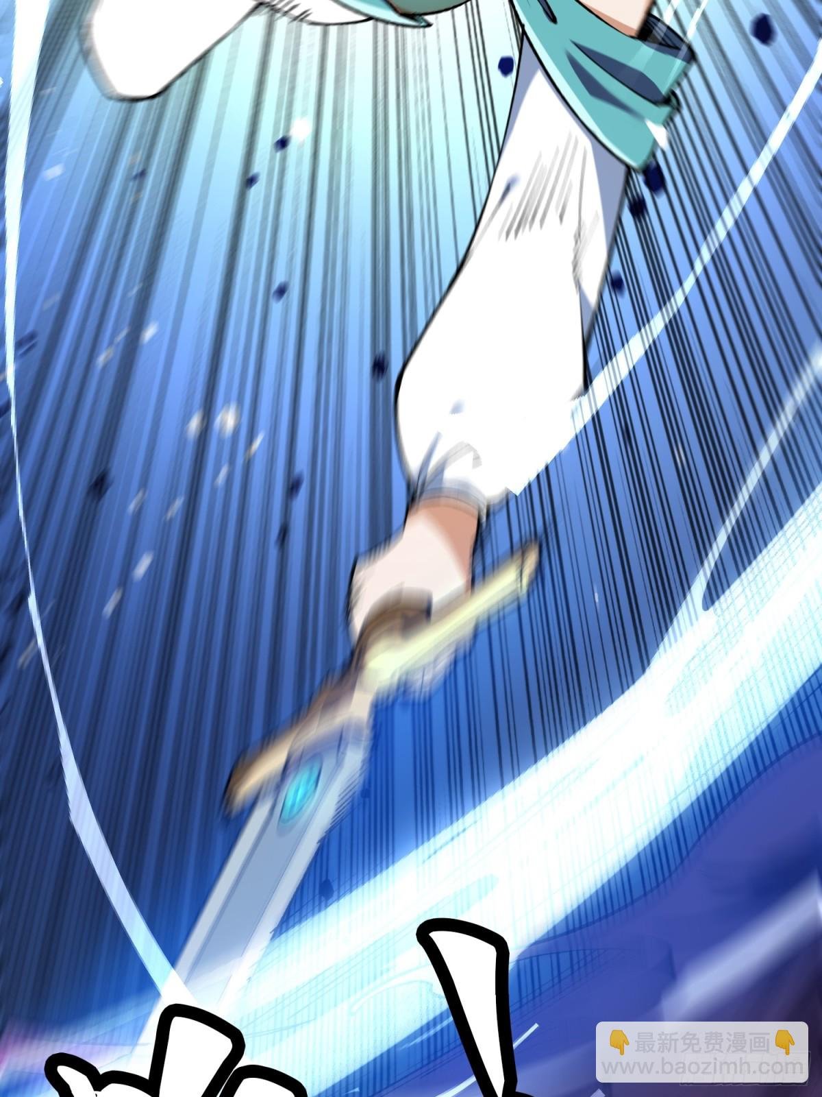 死梦陨落