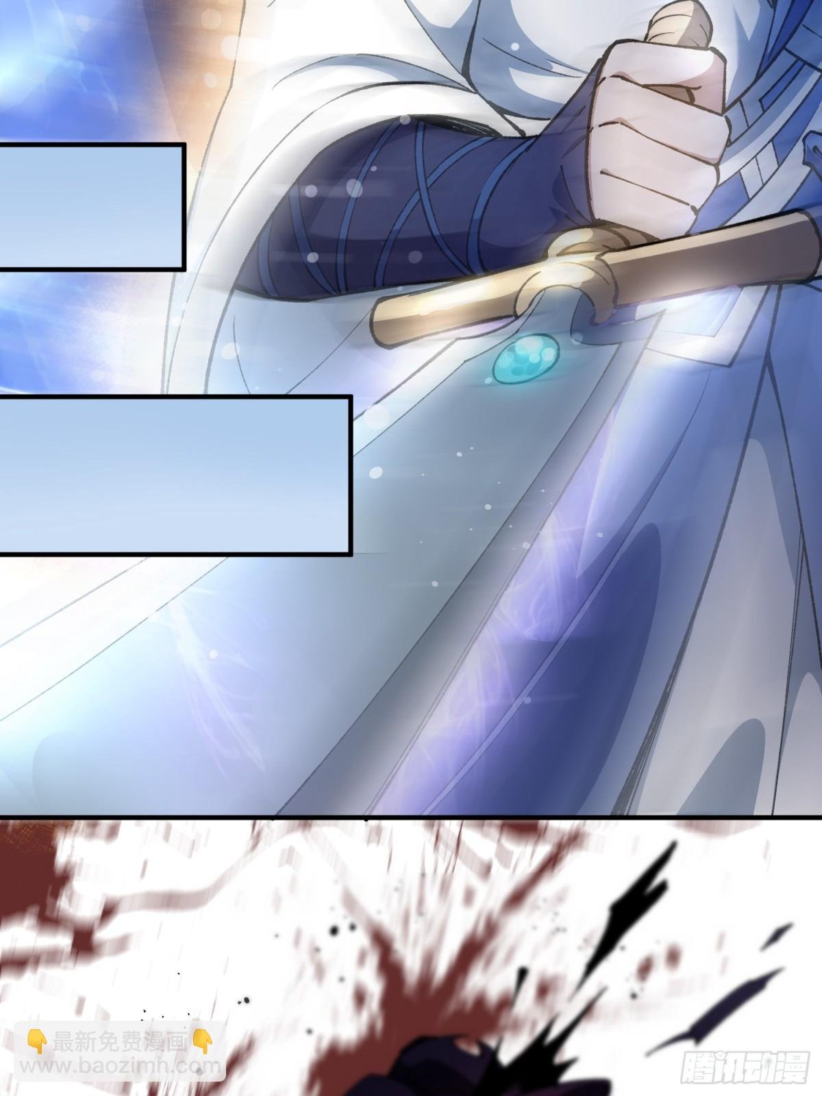 死梦陨落