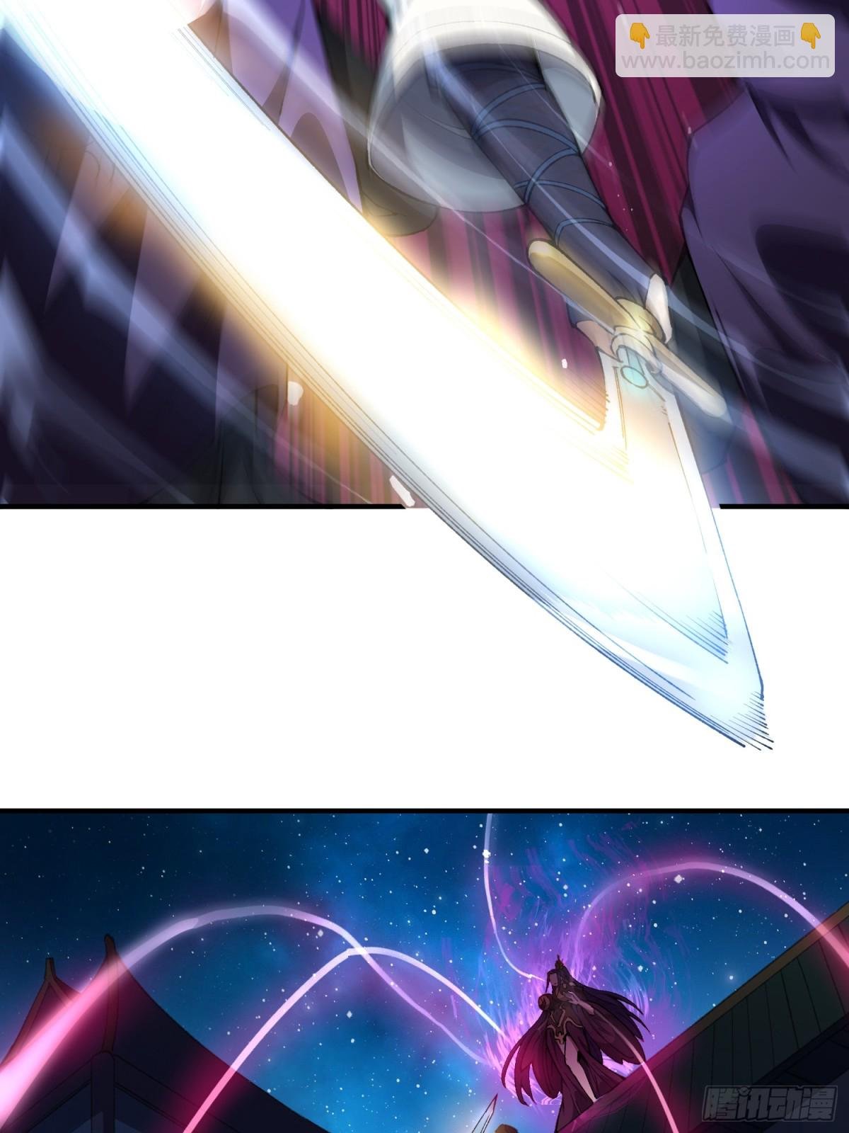 死梦陨落