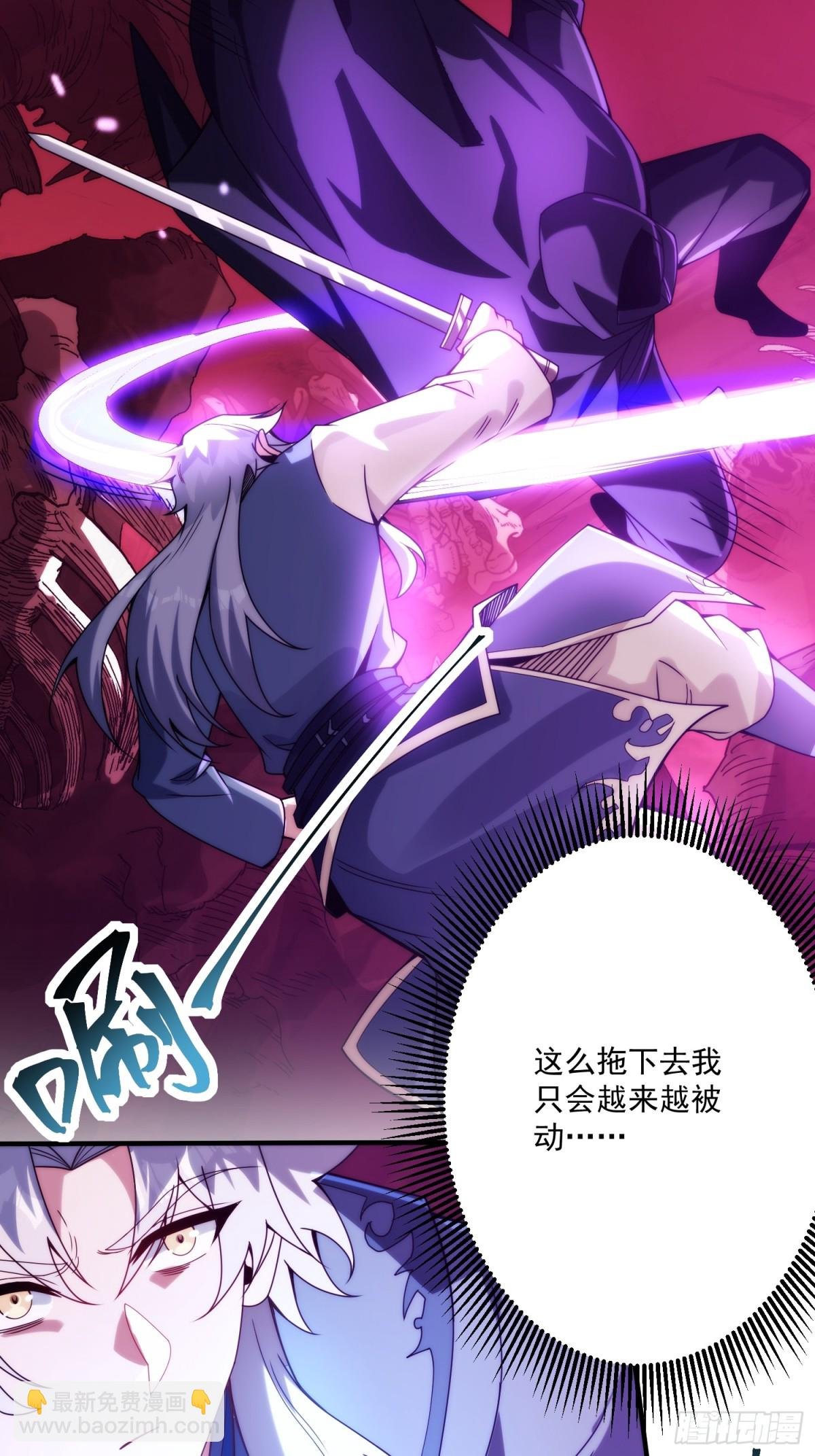 顶级帕鲁