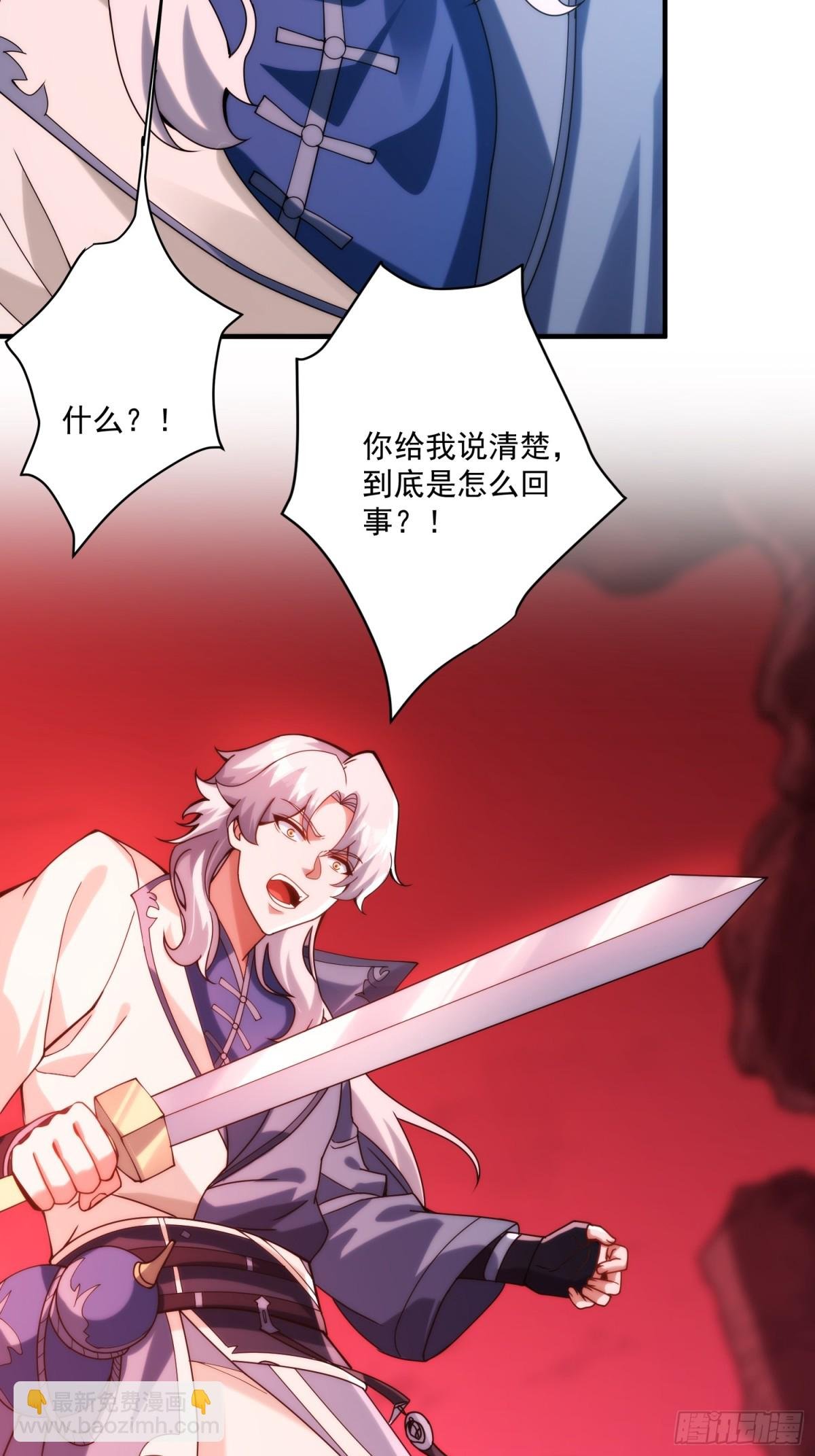 顶级帕鲁