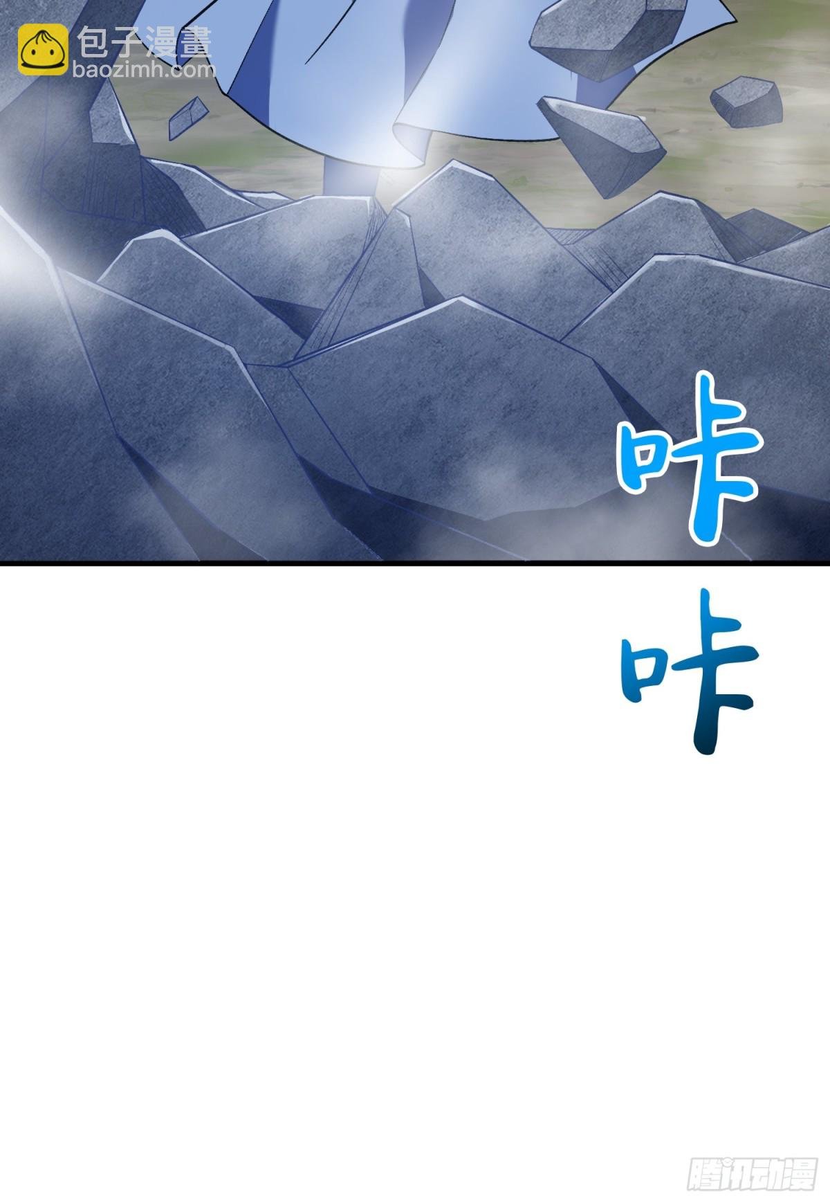 尸驮教，毁灭！