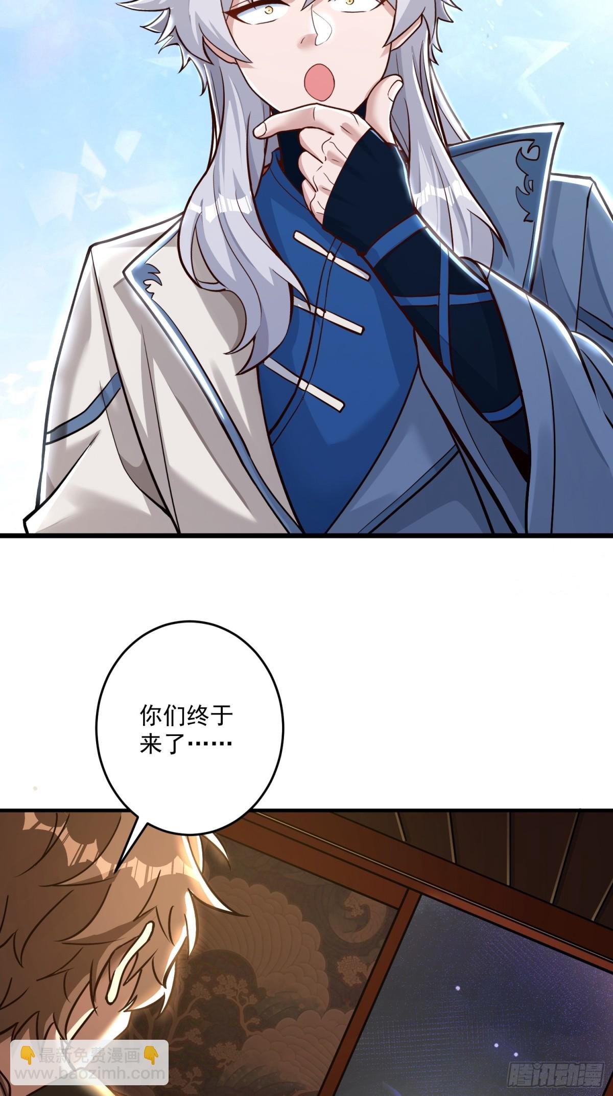 第一门派？